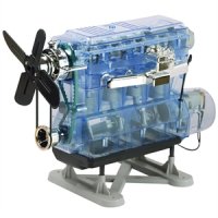 Combustible Engine Creation Kit