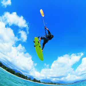 Amazing Kite Boarding Experience Gift Voucher